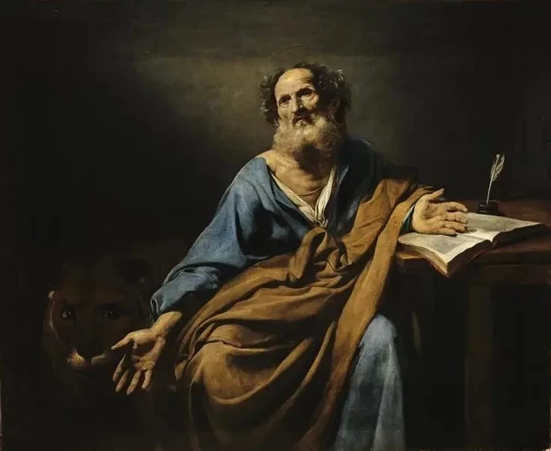 San Marco Evangelista - Versailles, musée national des châteaux de Versailles et de Trianon